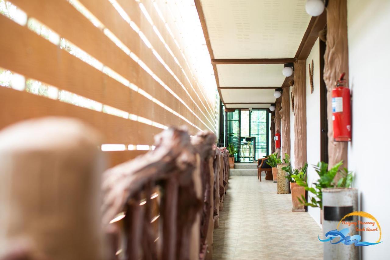 Naiyang Discovery Beach Resort SHA Nai Yang Beach Exterior foto