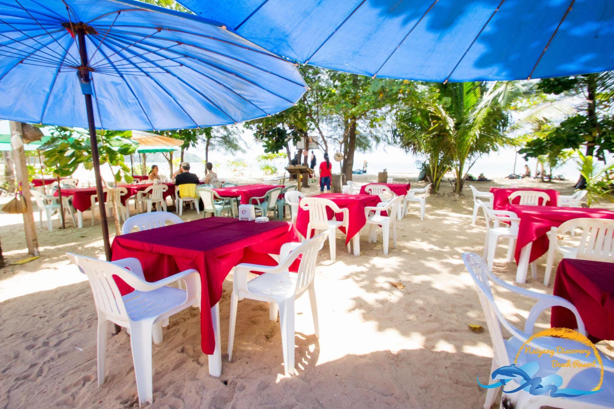 Naiyang Discovery Beach Resort SHA Nai Yang Beach Exterior foto